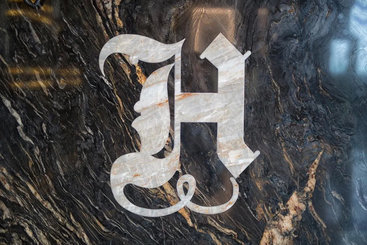 H Hotel & Spa - Adults Only San Ġiljan